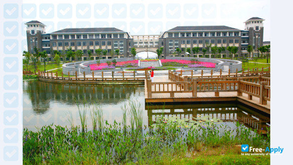 Shanghai Ocean University (Shanghai Fisheries University) фотография №5