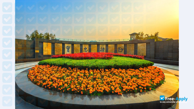 Shanghai Ocean University (Shanghai Fisheries University) фотография №1