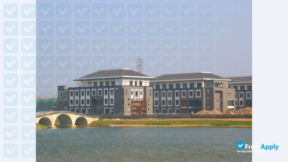 Shanghai Ocean University (Shanghai Fisheries University) фотография №4