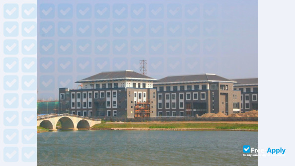 Shanghai Ocean University (Shanghai Fisheries University) фотография №9