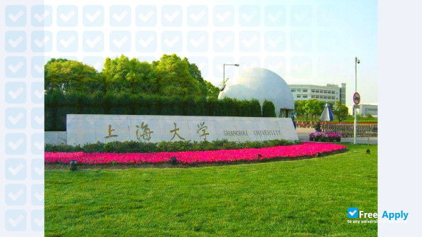 Foto de la Shanghai University