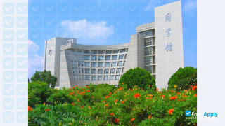 Shanghai University thumbnail #5