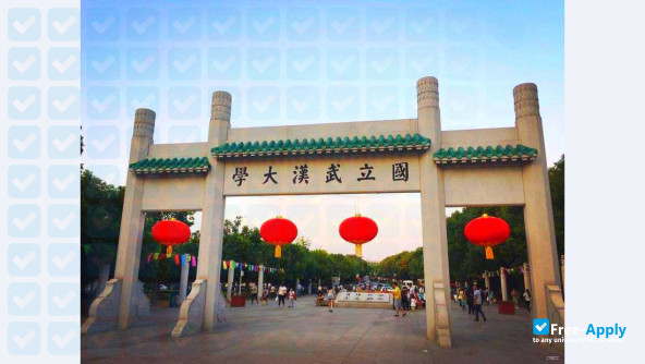 Jiaxing University photo #9