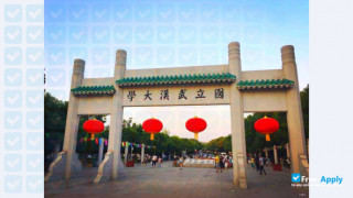 Miniatura de la Jiaxing University #5