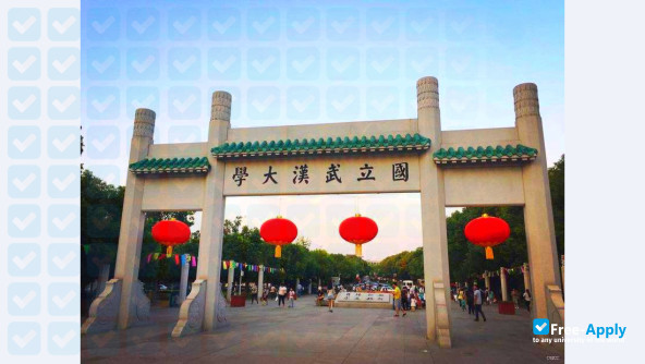 Photo de l’Jiaxing University #10