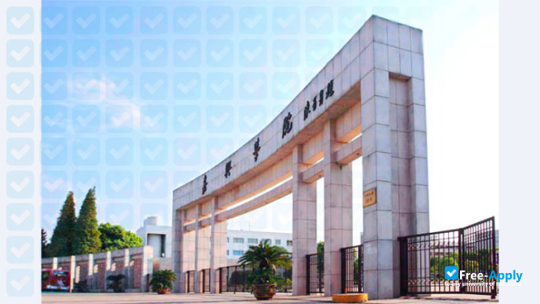 Jiaxing University photo #2