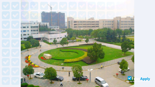 Jiaxing University photo