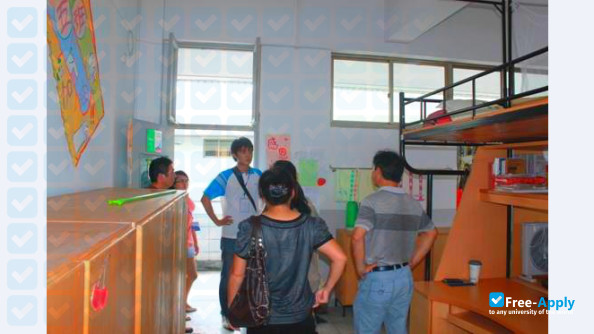 Jiaxing University photo #4