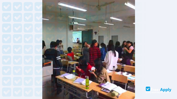 Jiaxing University photo #5