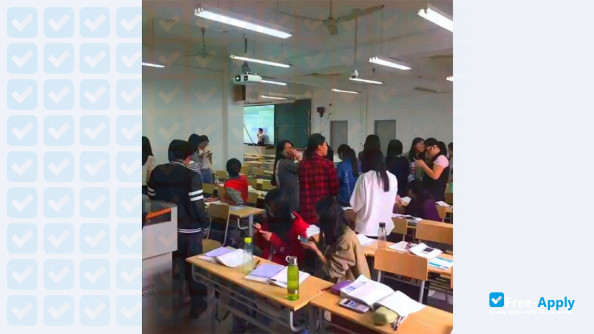 Photo de l’Jiaxing University #9