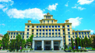 Miniatura de la Heilongjiang University #5