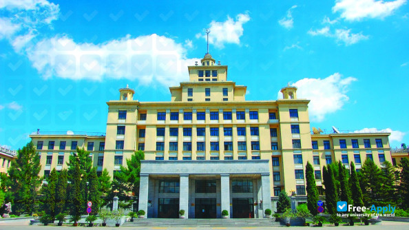 Heilongjiang University фотография №5