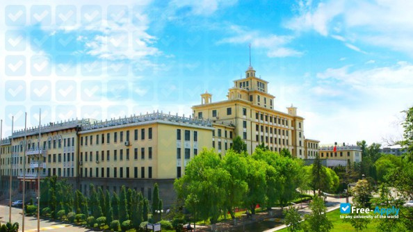 Foto de la Heilongjiang University #7