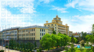Heilongjiang University миниатюра №2