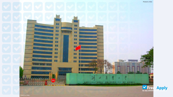 Photo de l’Hebei Agricultural University #6