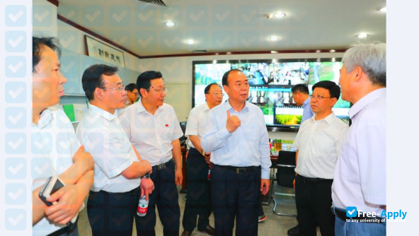 Hebei Agricultural University photo