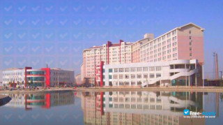 Hebei Agricultural University миниатюра №2