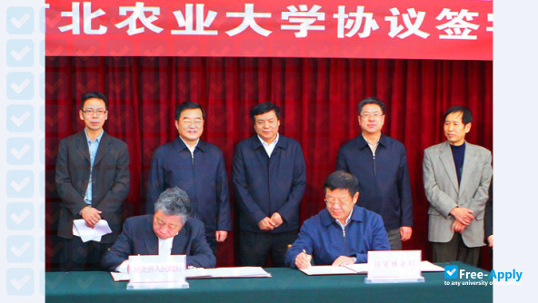 Photo de l’Hebei Agricultural University #2