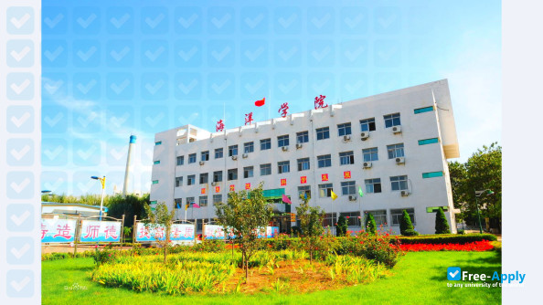 Hebei Agricultural University фотография №4