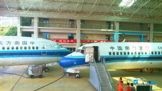 Miniatura de la Guangzhou Civil Aviation College #1