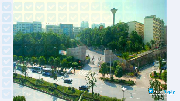 Hunan Women's University photo #6