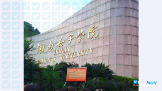 Hunan Women's University thumbnail #2