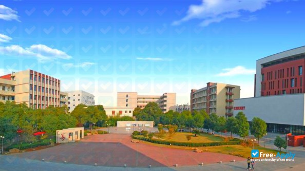 Hunan Women's University photo #5