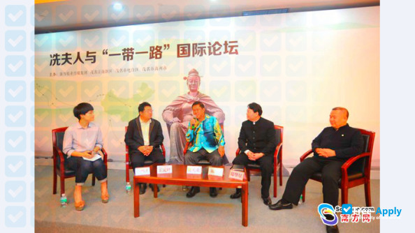 Foto de la Guangdong Women's Polytechnic College #8
