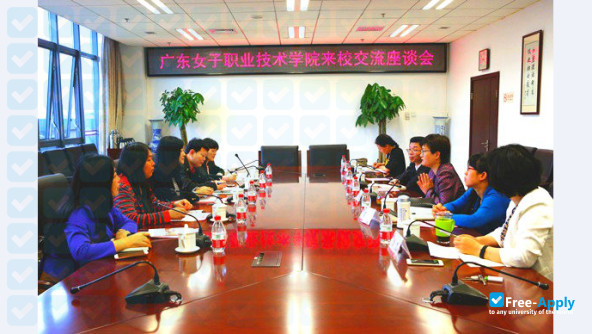 Foto de la Guangdong Women's Polytechnic College #7