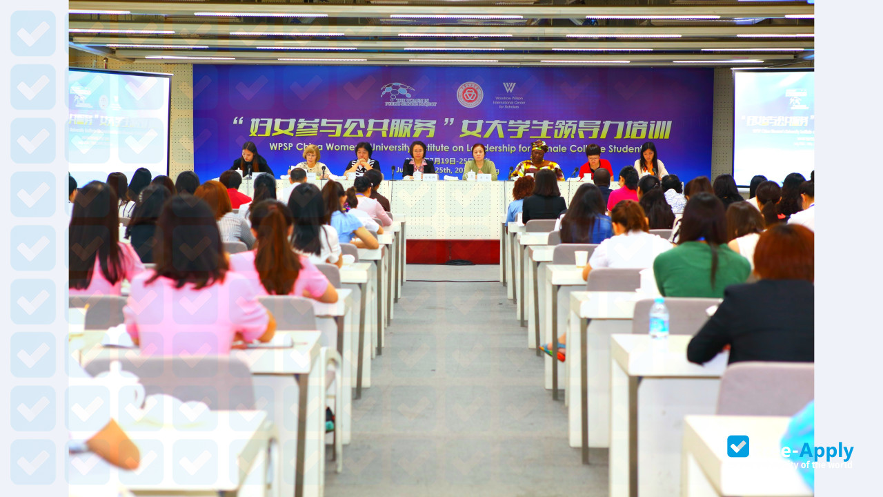 Foto de la Guangdong Women's Polytechnic College #5