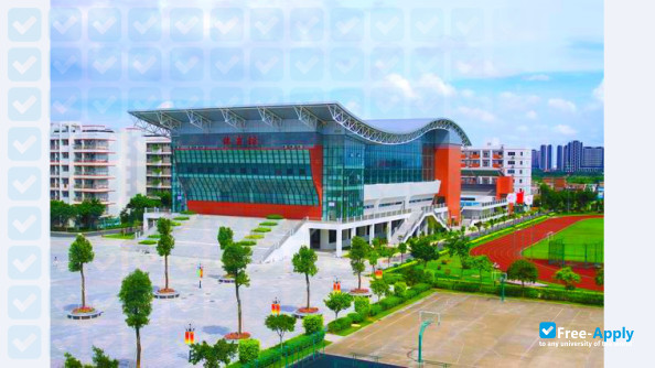 Guangdong Women's Polytechnic College photo #1