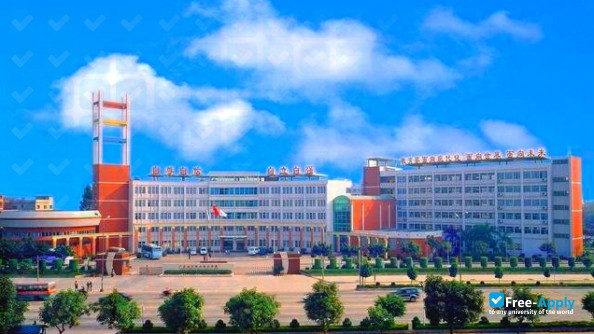 Foto de la Guangdong Women's Polytechnic College #2