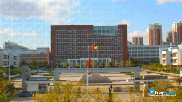 Yantai Engineering & Technology College photo #1