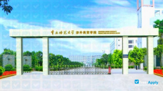 Miniatura de la Chongqing Normal University Foreign Trade & Bussiness College #2
