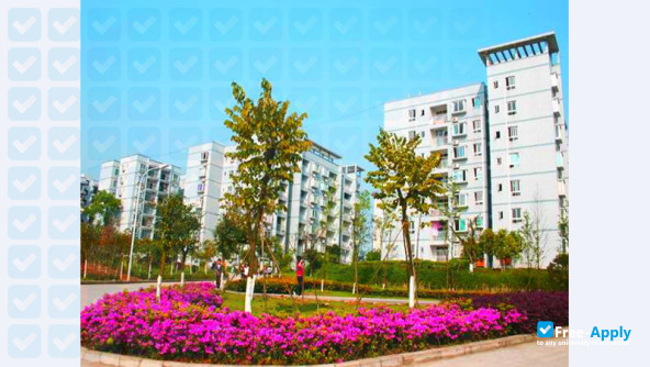 Photo de l’Chongqing Normal University Foreign Trade & Bussiness College #2
