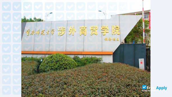 Photo de l’Chongqing Normal University Foreign Trade & Bussiness College #3