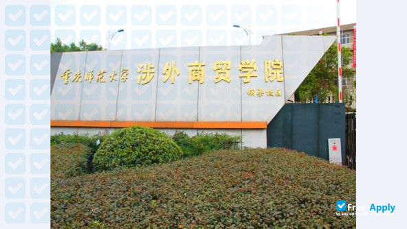 Photo de l’Chongqing Normal University Foreign Trade & Bussiness College #9