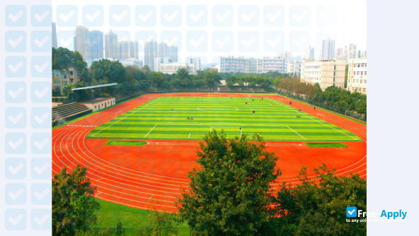Photo de l’Chongqing Normal University Foreign Trade & Bussiness College #9