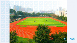 Miniatura de la Chongqing Normal University Foreign Trade & Bussiness College #6