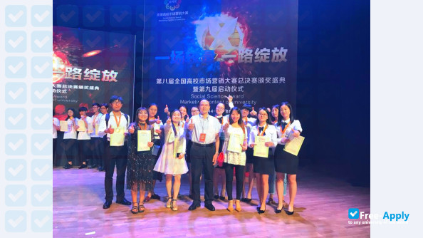Photo de l’Chongqing Normal University Foreign Trade & Bussiness College #8