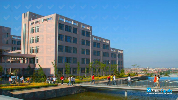Photo de l’Xi'an Aeronautical University #2