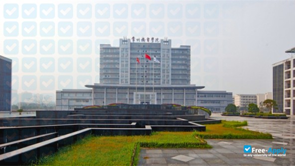 Changzhou Vocational Institute of Mechatronic Technology photo #6