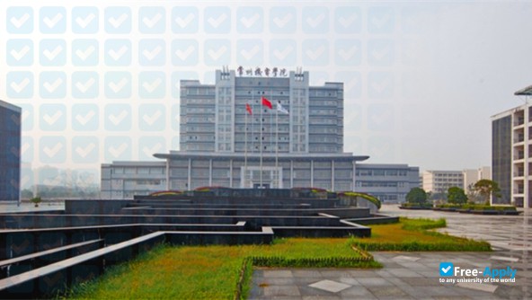 Photo de l’Changzhou Vocational Institute of Mechatronic Technology #7