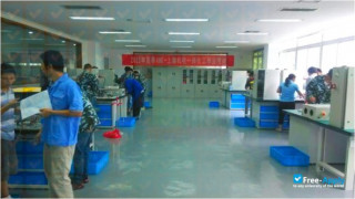 Changzhou Vocational Institute of Mechatronic Technology миниатюра №3