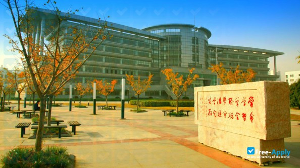 Changzhou Vocational Institute of Mechatronic Technology photo #7