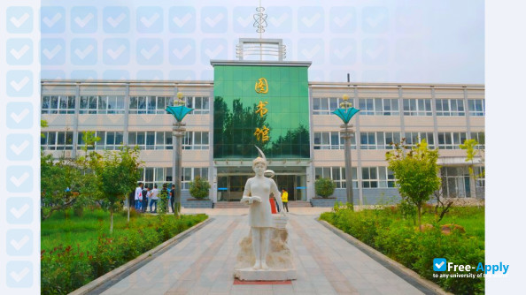 Photo de l’Changzhou Vocational Institute of Mechatronic Technology #2