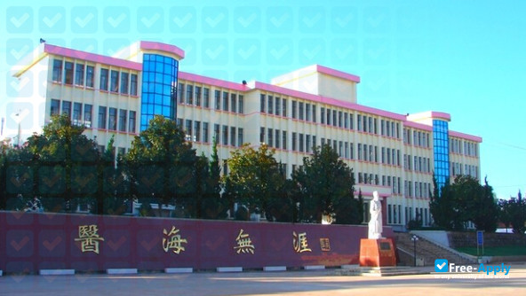 Foto de la Chuxiong Medical and Pharmaceutical College #6