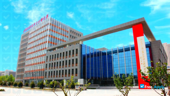 Photo de l’Weifang University of Science and Technology #6