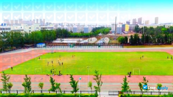 Photo de l’Weifang University of Science and Technology #5