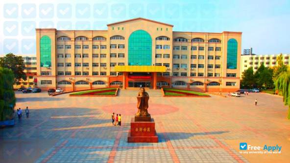 Weifang University of Science and Technology photo #3